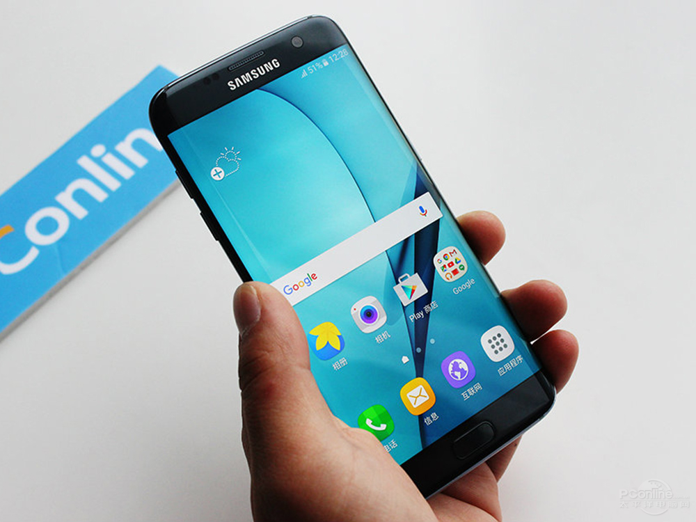Samsung Galaxy S7 Edge 64GB