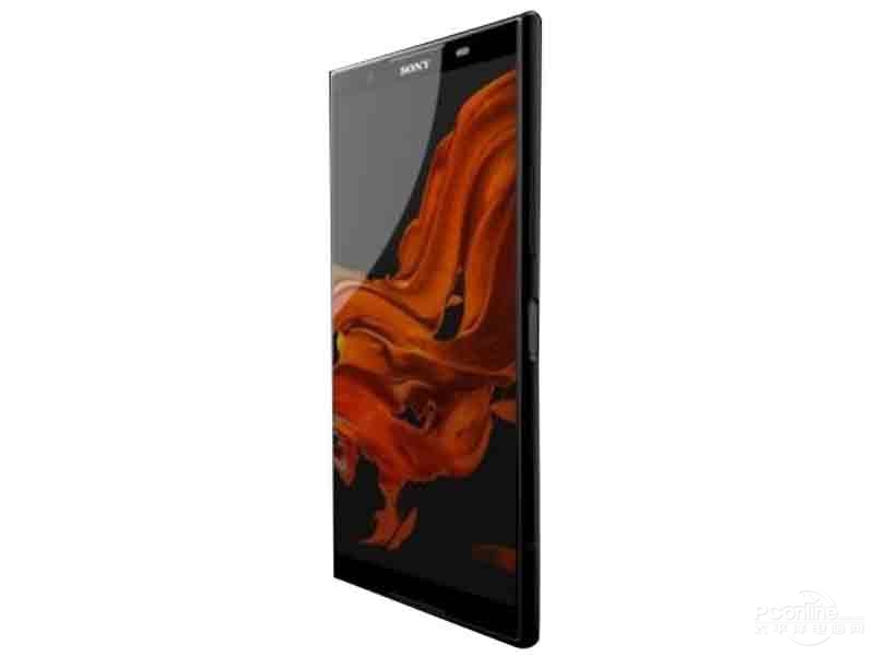 Sony H8521 Pro-A