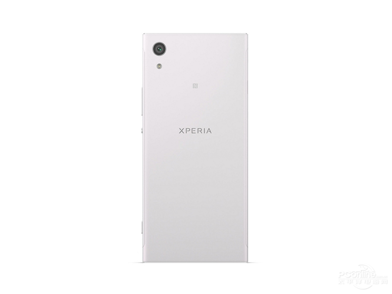 Sony Xperia XA1 Ultra