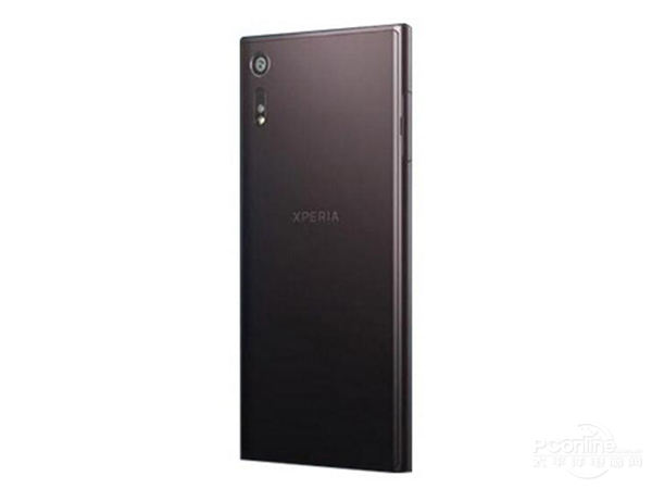 Xperia XZ1 Compact