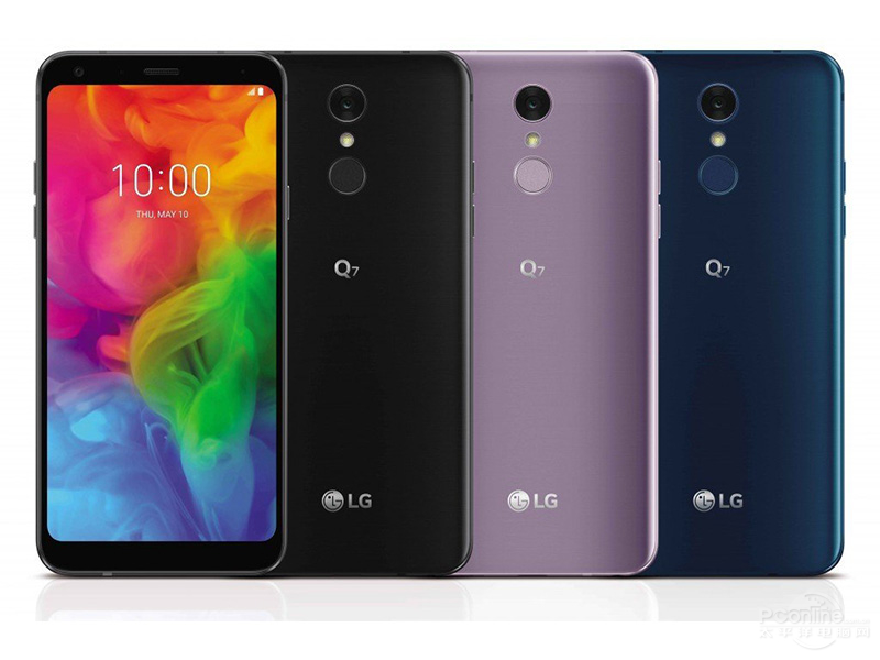 LG Q7 plus