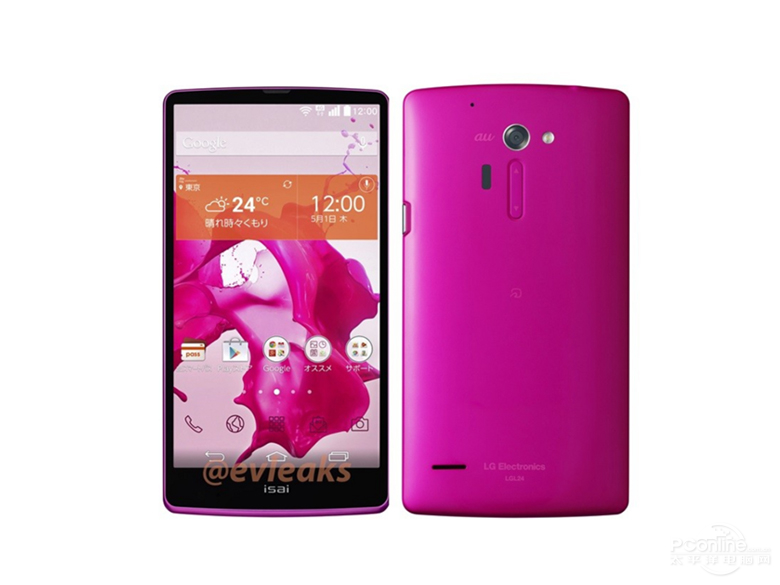 LG L24 