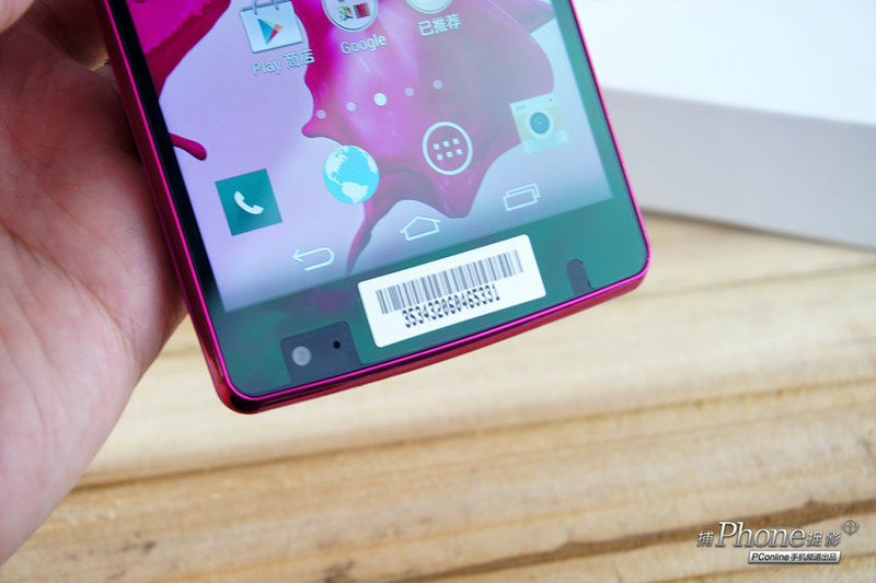 LG L24 