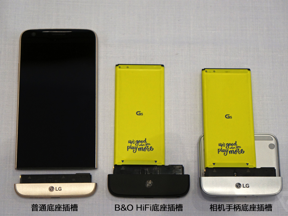 LG G5