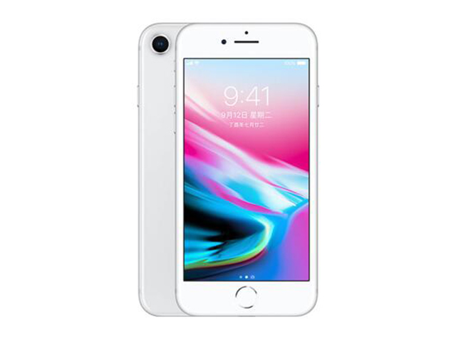Apple 8 256GB 