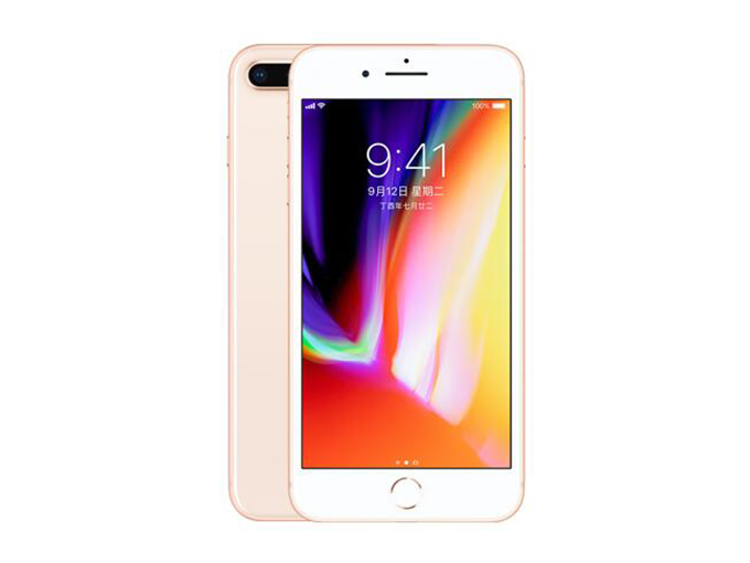 Apple 8Plus 256GB