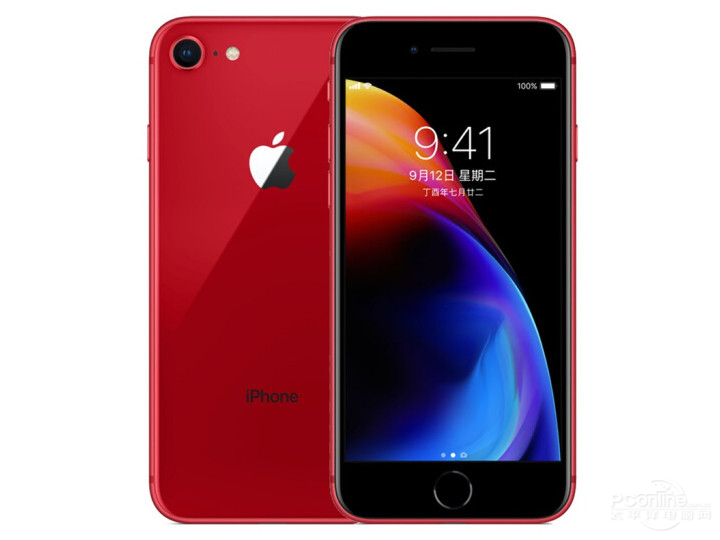 iPhone8 64GB 