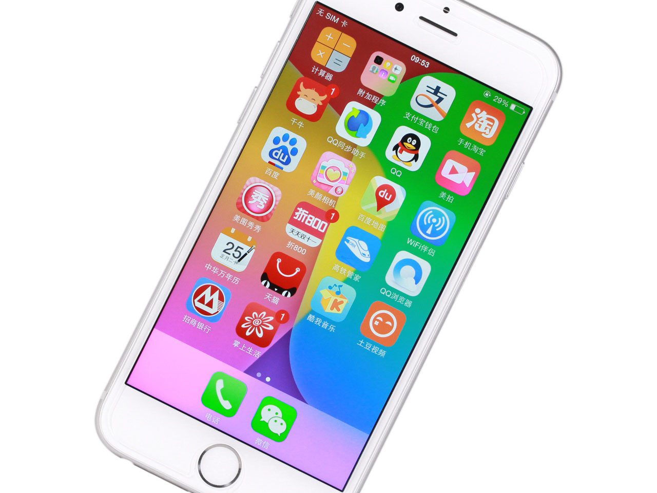 Apple iPhone6 ??32GB 
