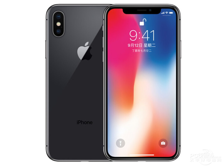 Apple iPhone X 64GB 