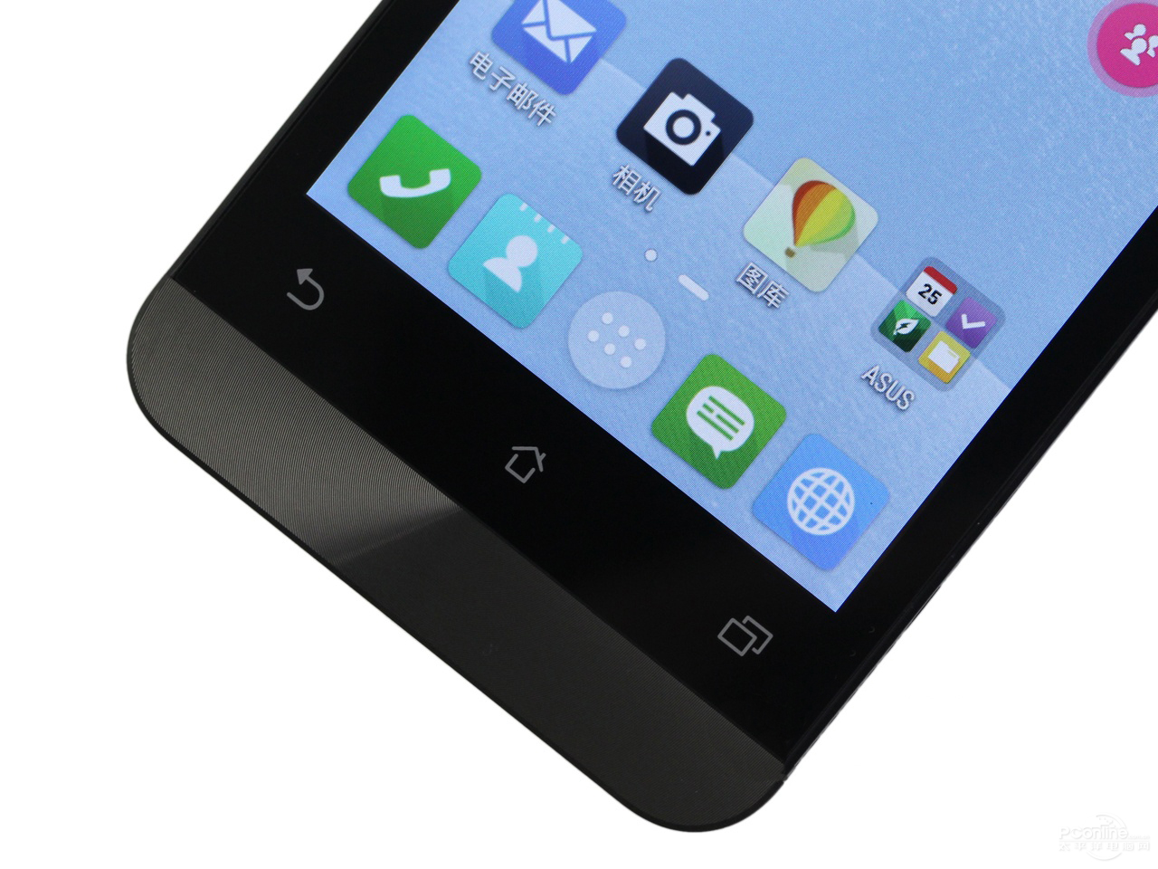 ASUS PadFone mini