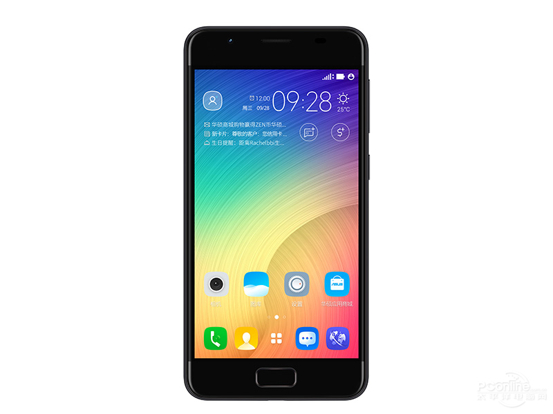 ASUS Pegasus 4A