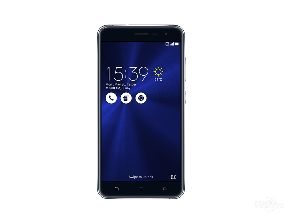 ASUS ZenFone 3 Smart