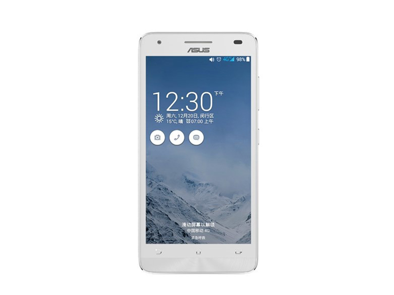 ASUS Pegasus mobile phone