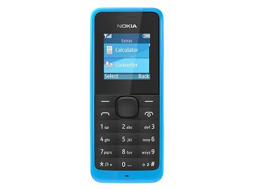 Nokia 1050 new version