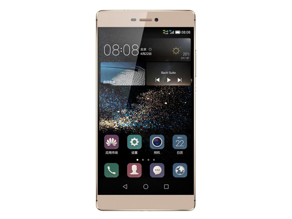 Huawei P8 Standard Edition