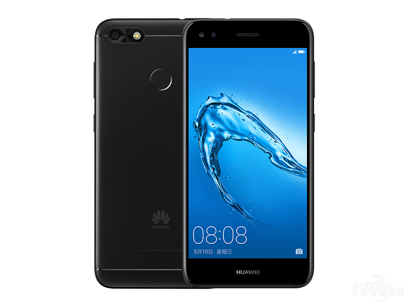 Huawei enjoy 7 2GB+16GB