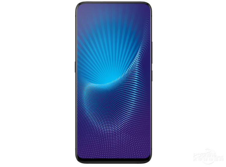 Vivo NEX