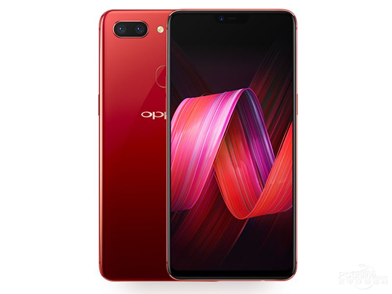 OPPO R15 Dream Mirror Edition