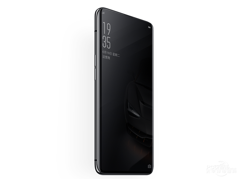 OPPO Find X Lamborghini Edition