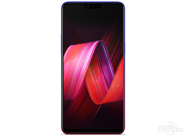 OPPO R15