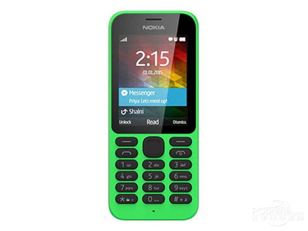 Microsoft 215