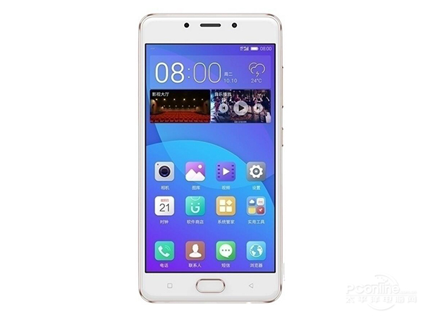 Gionee F5