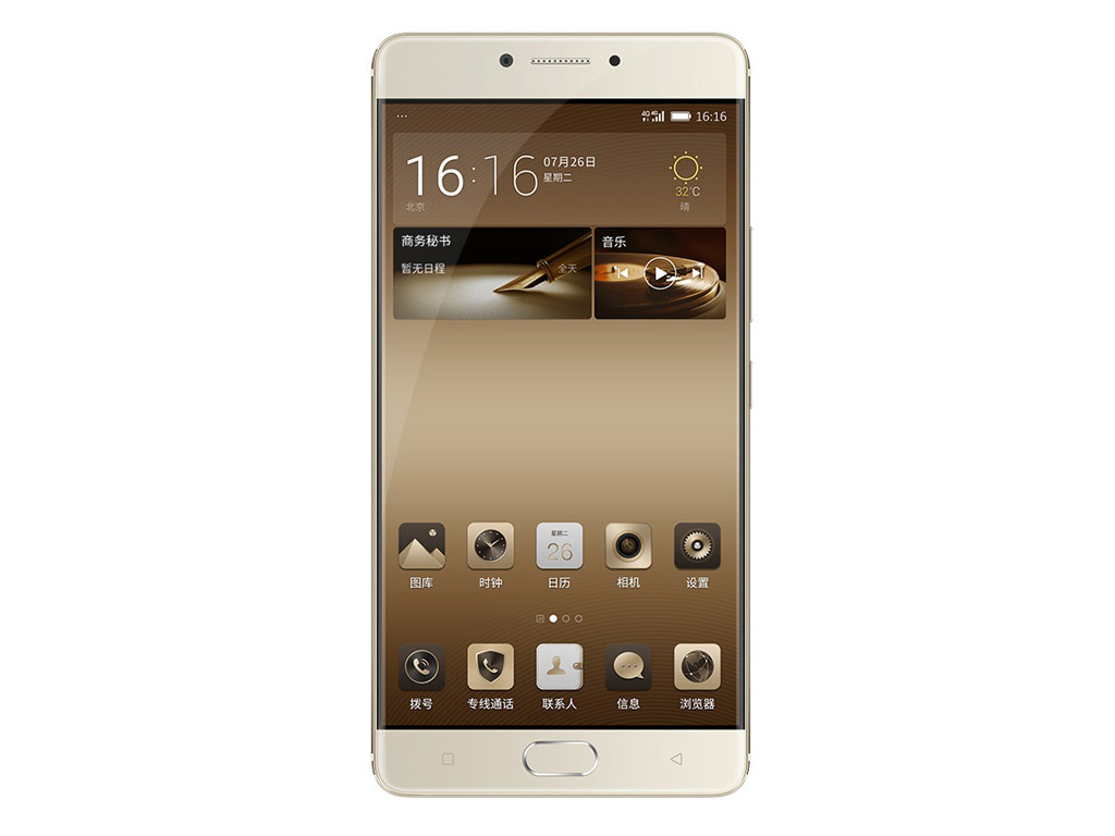 Gionee M6 plus 4GB+128GB