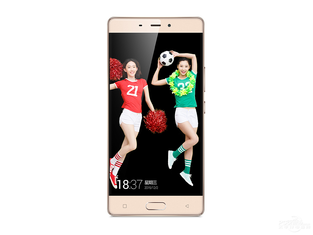 Gionee M5