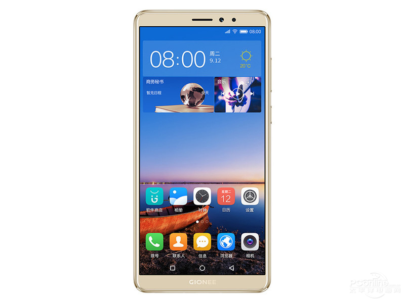 Gionee Steel 2