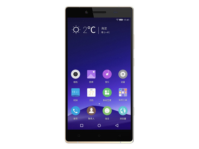 Gionee E8