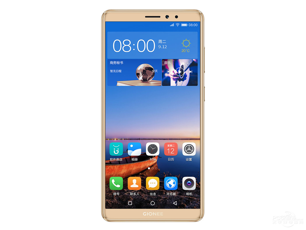 Gionee Steel 3