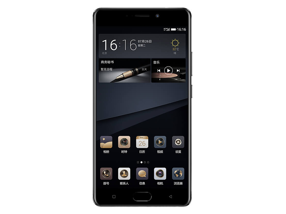 Gionee M6S Plus
