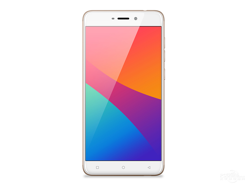 Gionee S5