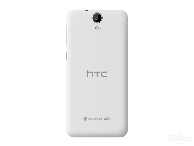 HTC One E9 rear view