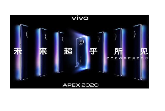 Vivo APEX 2020 concept smartphone to be launched on February 28