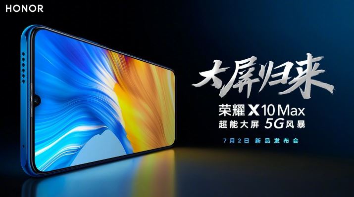 Honor X10 Max 5G with 7.09-inch FHD+ display, Dimensity 800 arriving on July 2: Specs, Features